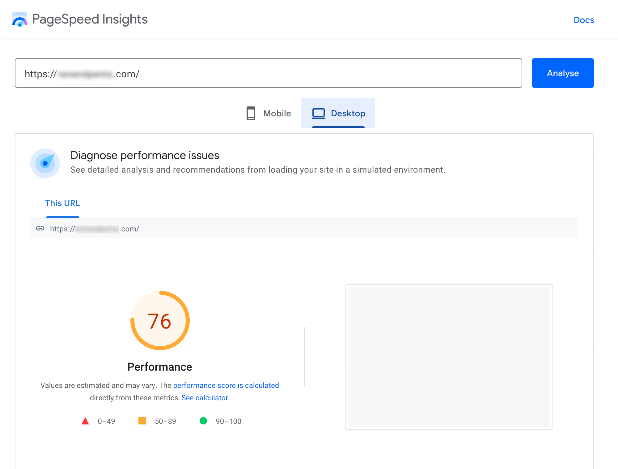 GoogleのPageSpeed Insights