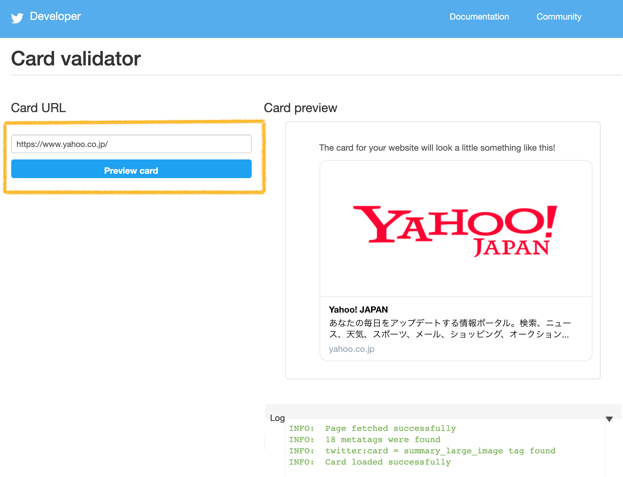 Twitter開発者用ページのCard Validator