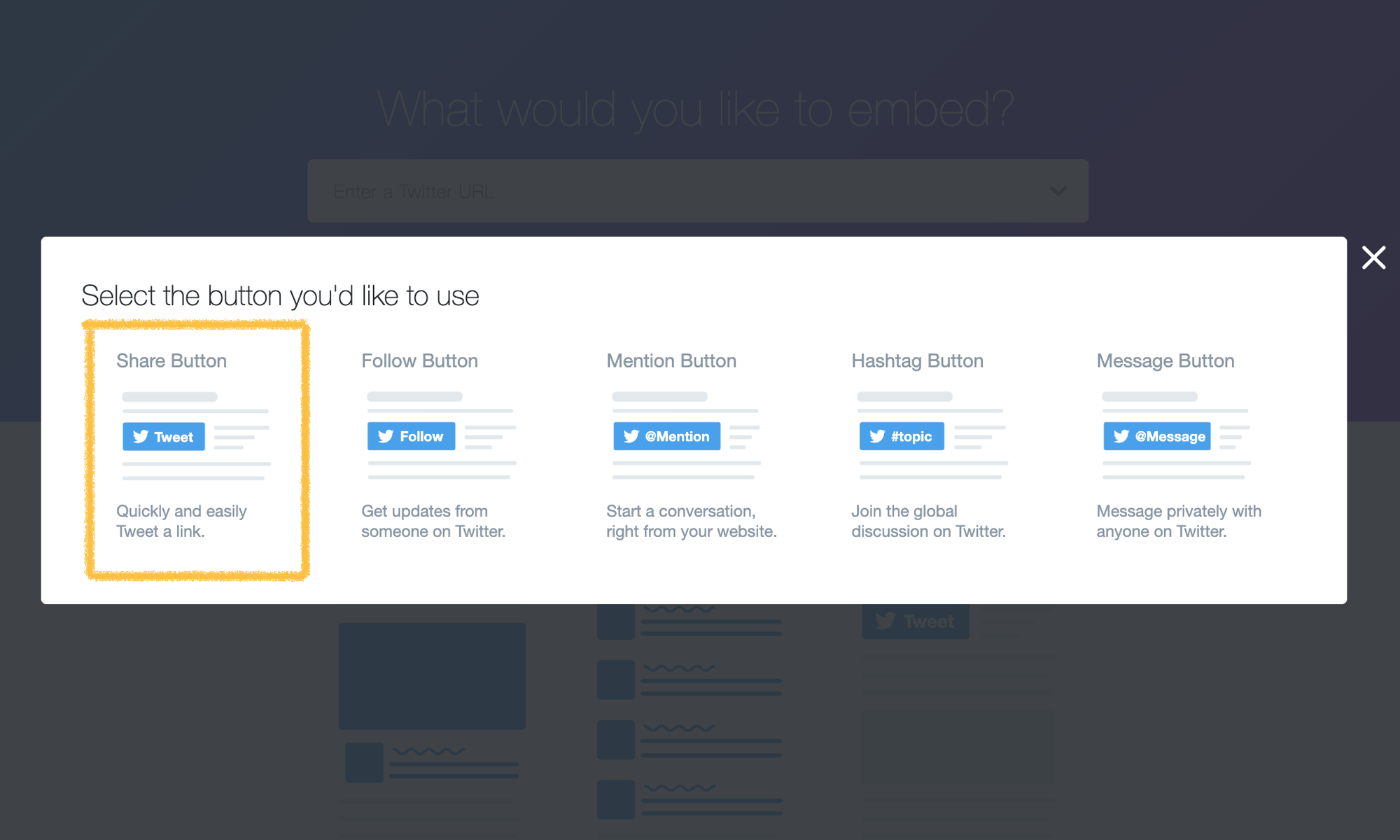 Twitter Publishのページから「Share Button」を選択