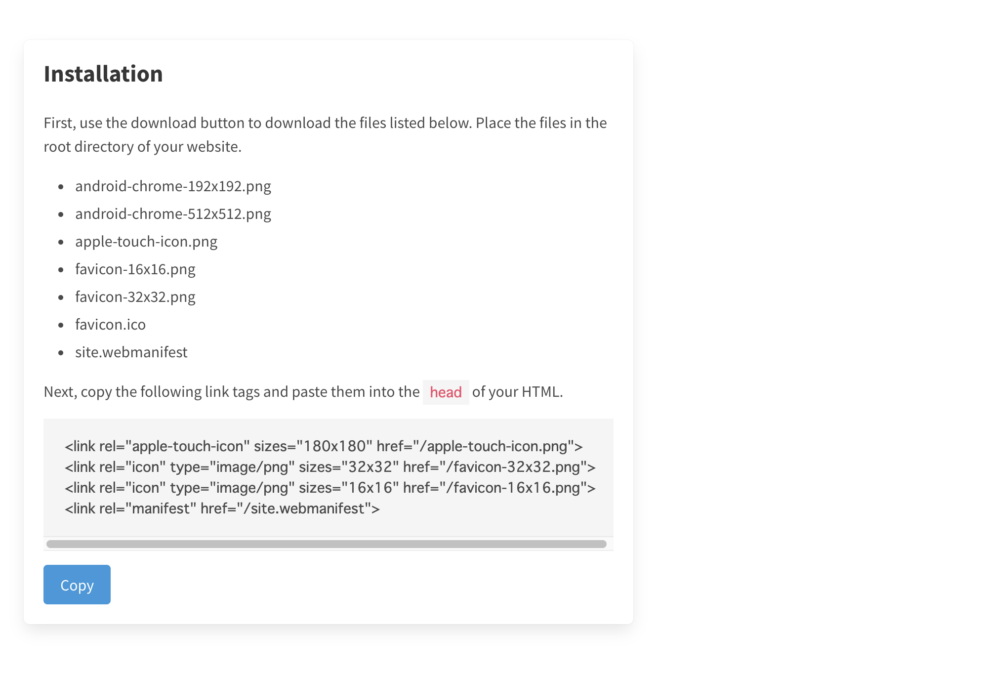 Favicon Generatorのサイト